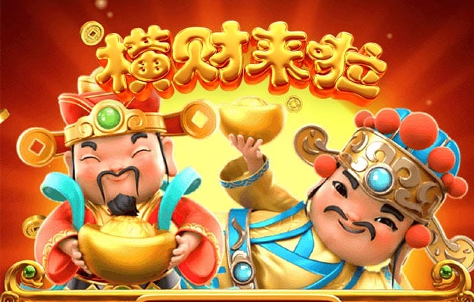 ng体育官方入口
