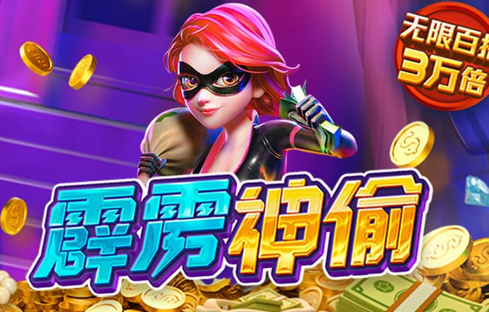冠乐体育app