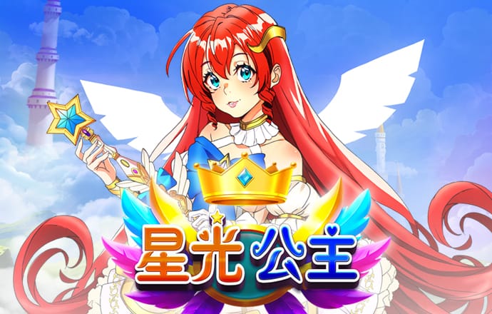天天中彩票Welcome首页