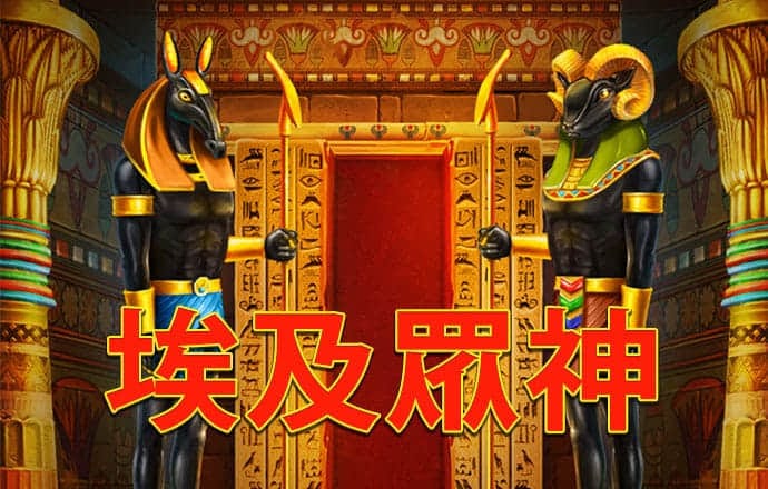 b体育官网入口网址